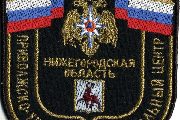 Как пополнить кошелек на кракене даркнет