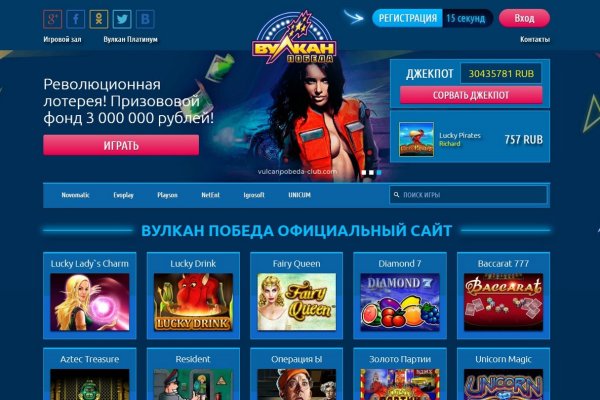 Kraken cc ссылка