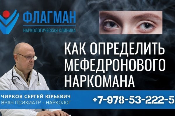 Кракен маркетплейс официальный сайт
