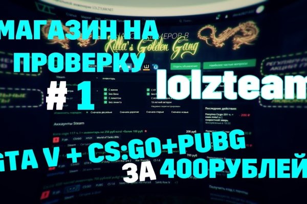 Что за маркетплейс кракен