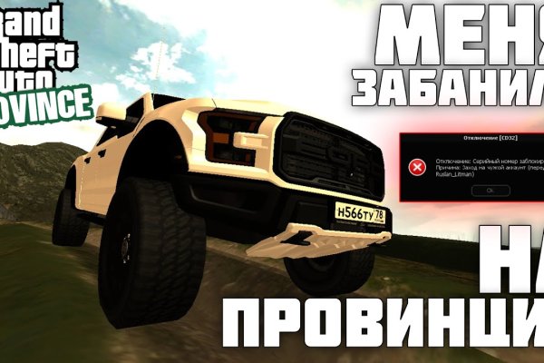 Кракен маркет дарнет только через тор