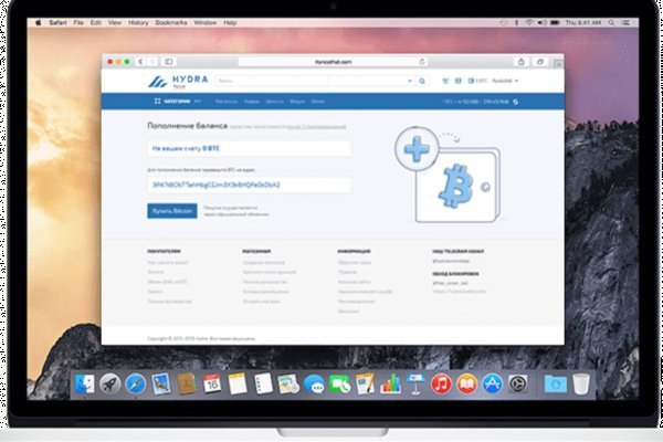 Kraken darknet market зеркало