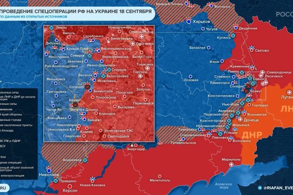 Кракен это сайт что продают