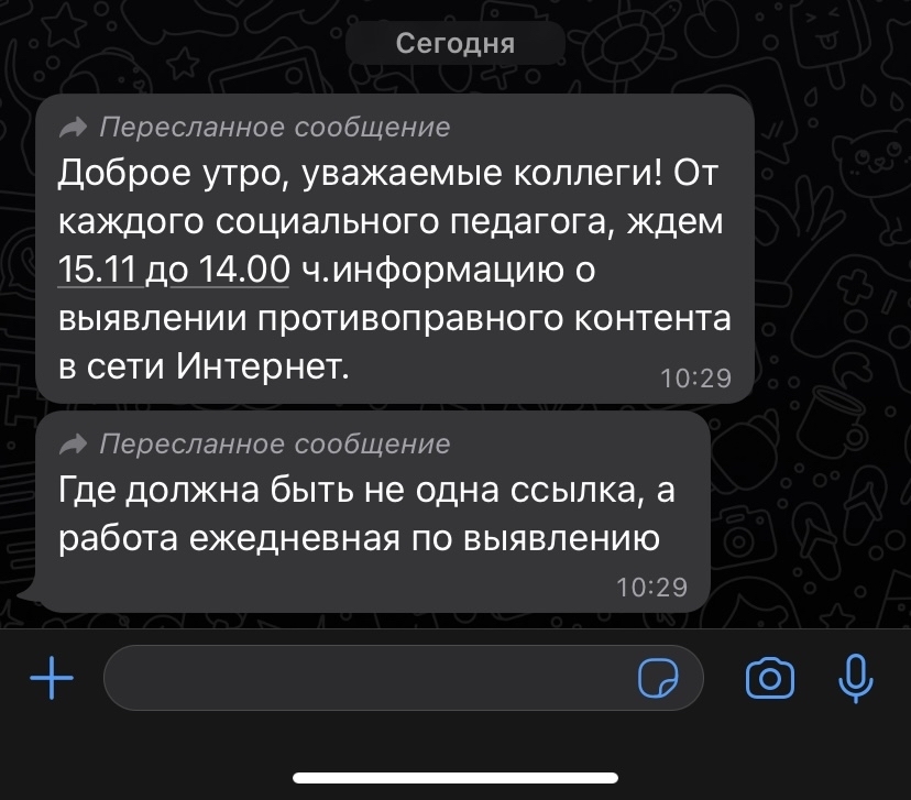 Кракен тор krakendark krakendark link