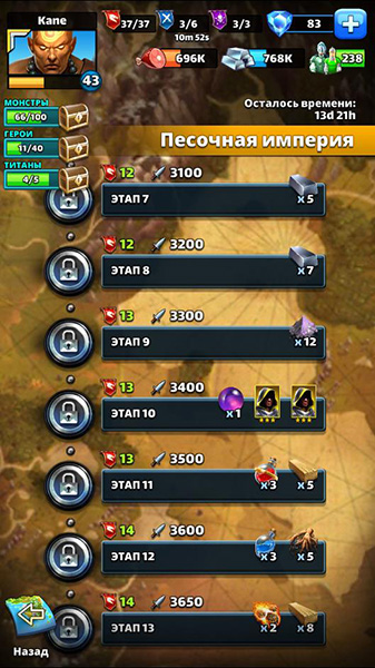 Дарк нет кракен