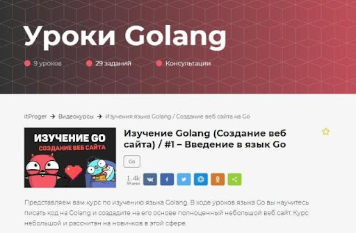 Кракен зайти зеркало